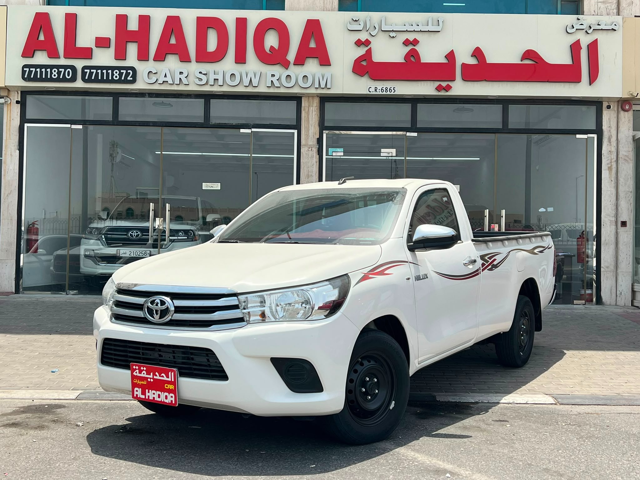 Toyota Hilux 2.7 2025