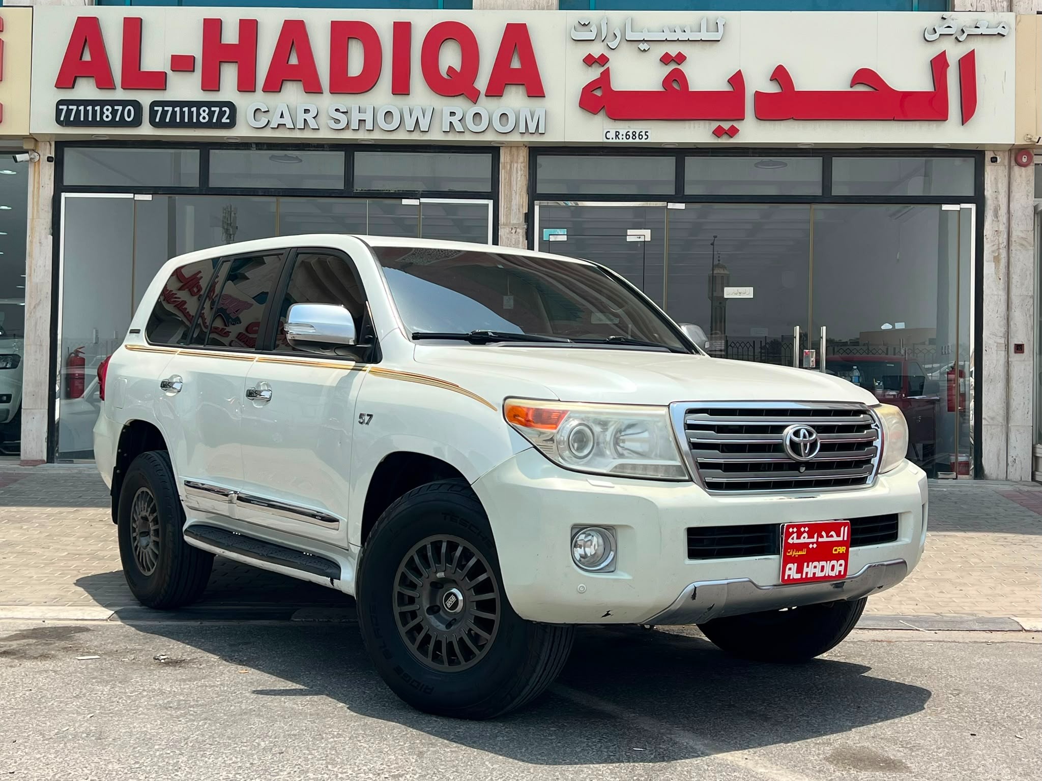 Toyota Land Cruiser VX.R 2015
