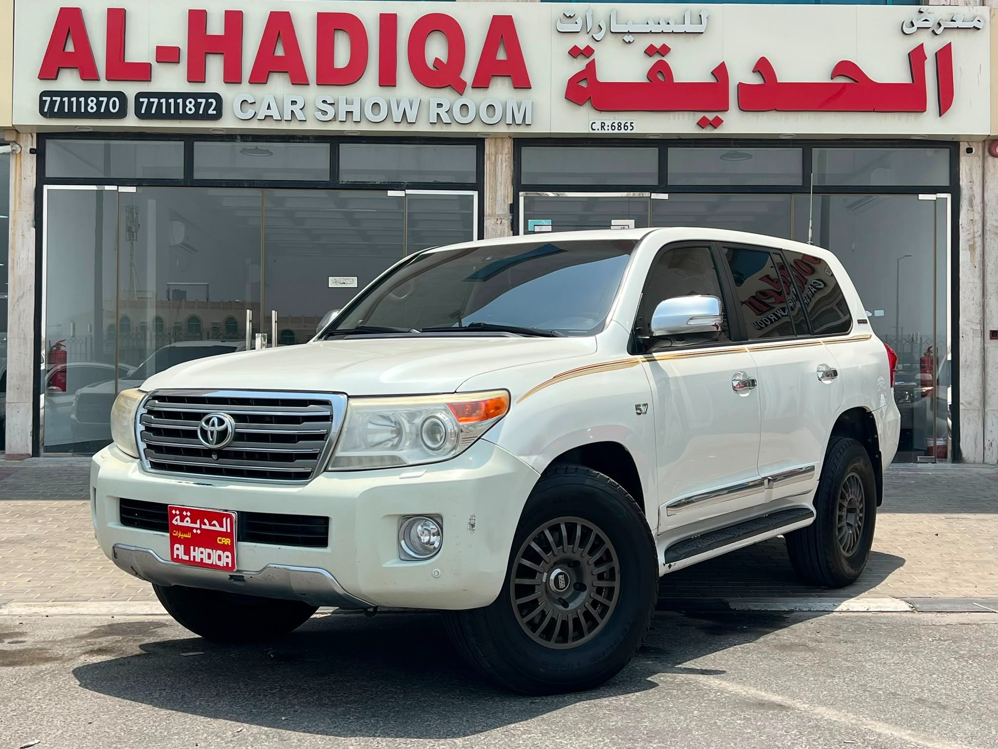 Toyota Land Cruiser VX.R 2015 - Image 2