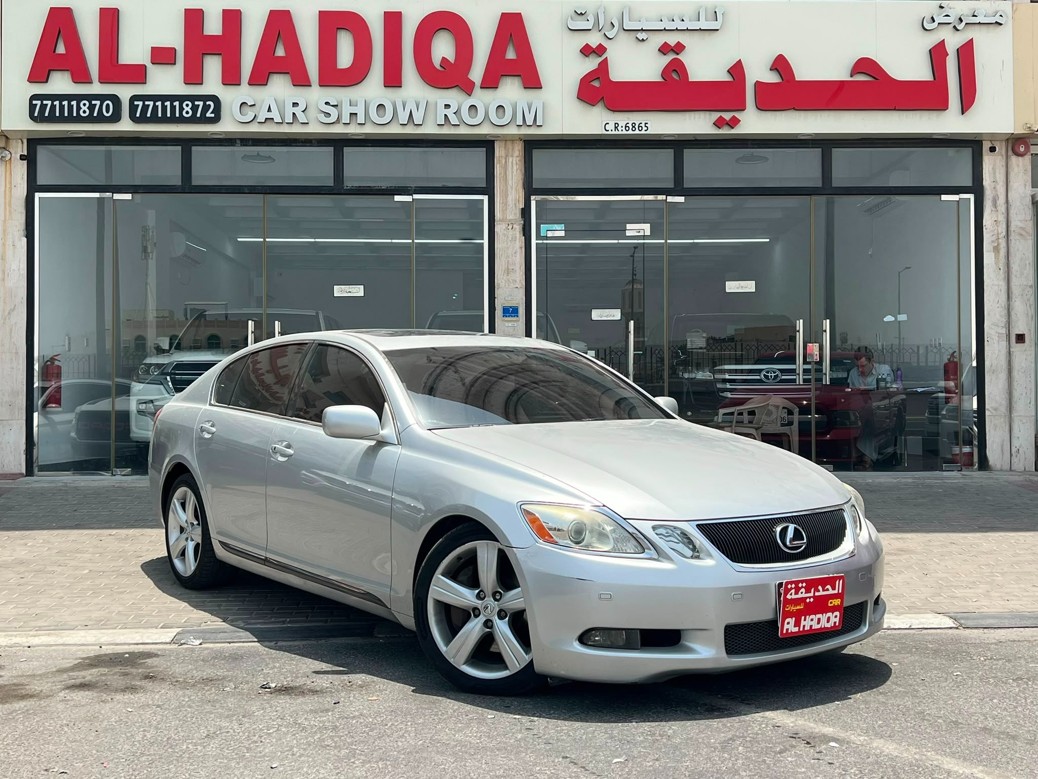 Lexus GS 430 2006 - Image 4