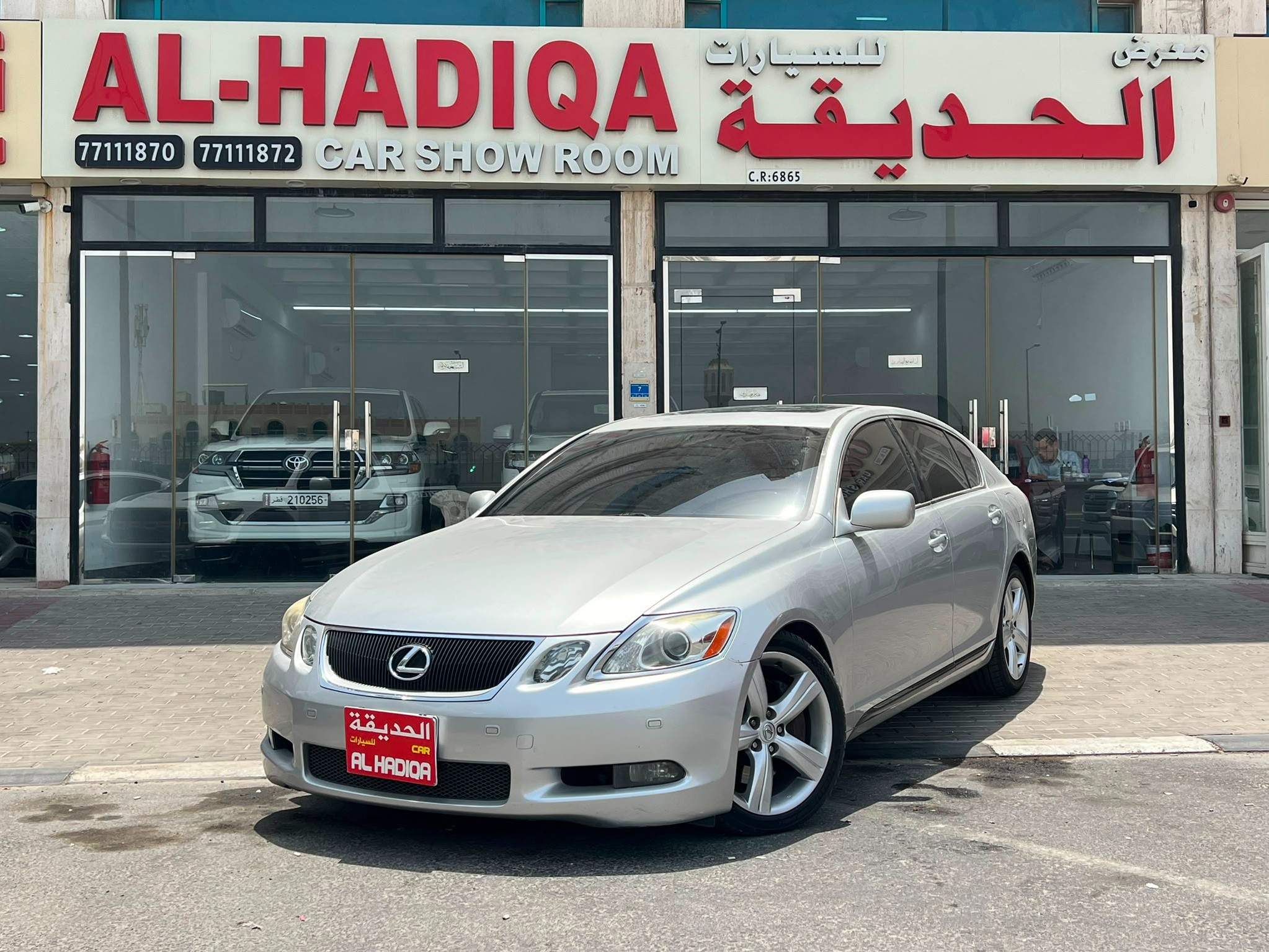 Lexus GS 430 2006