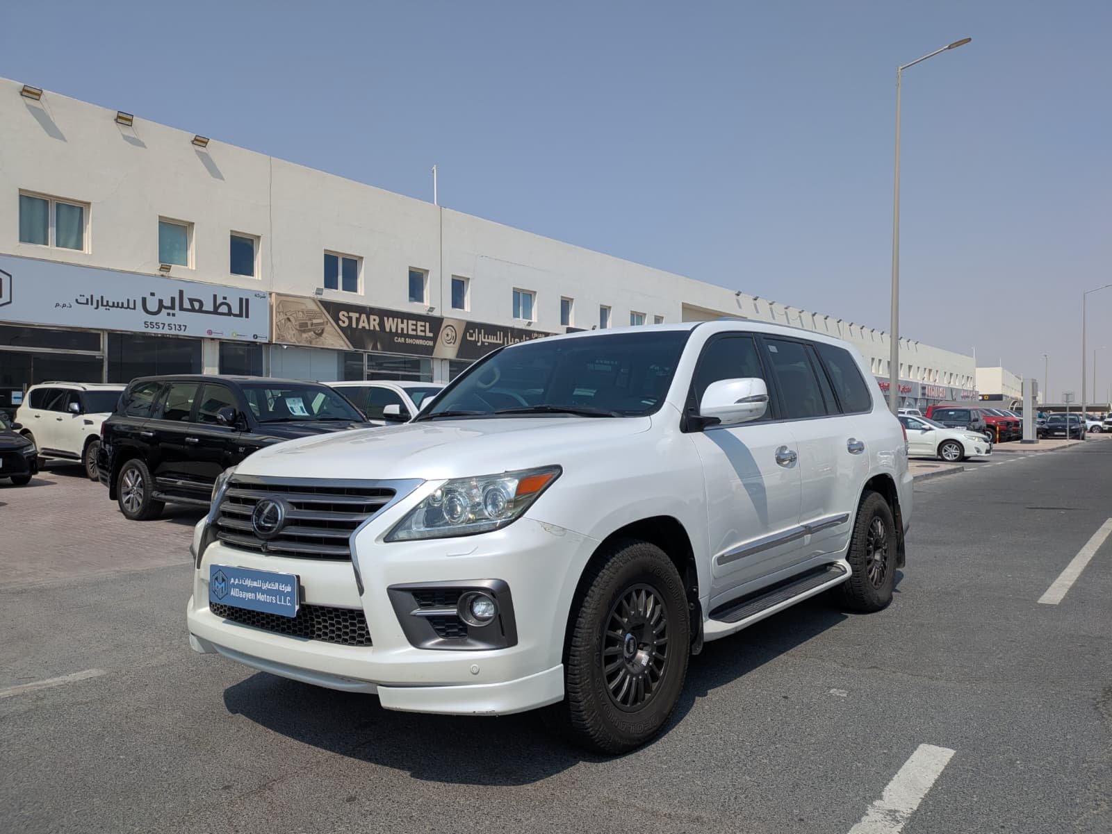 Lexus LX 570 S 2015