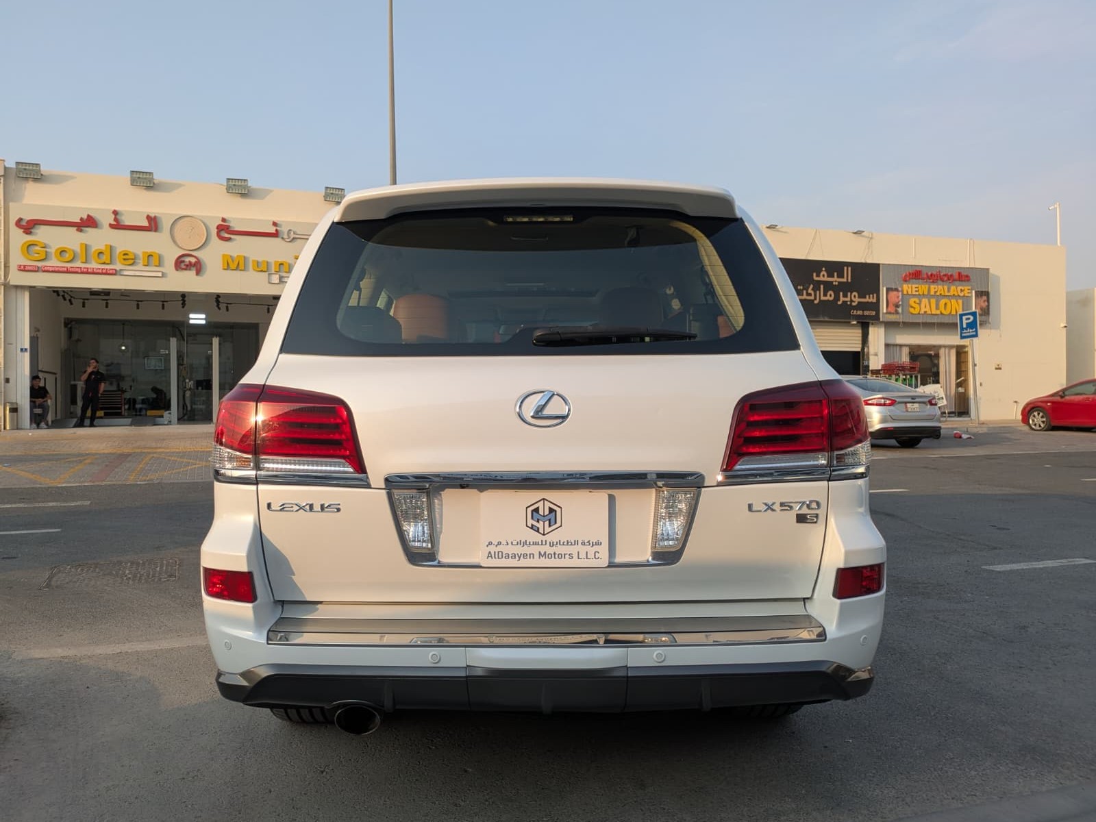 Lexus LX 570 S 2014 - Image 4