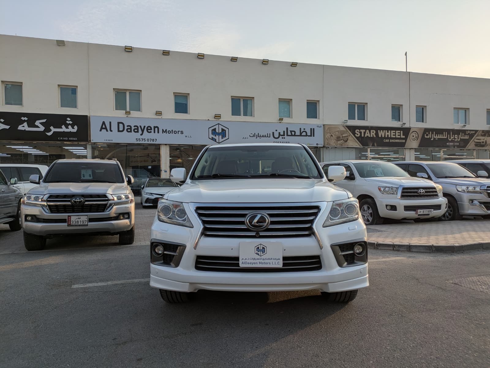 Lexus LX 570 S 2014 - Image 2