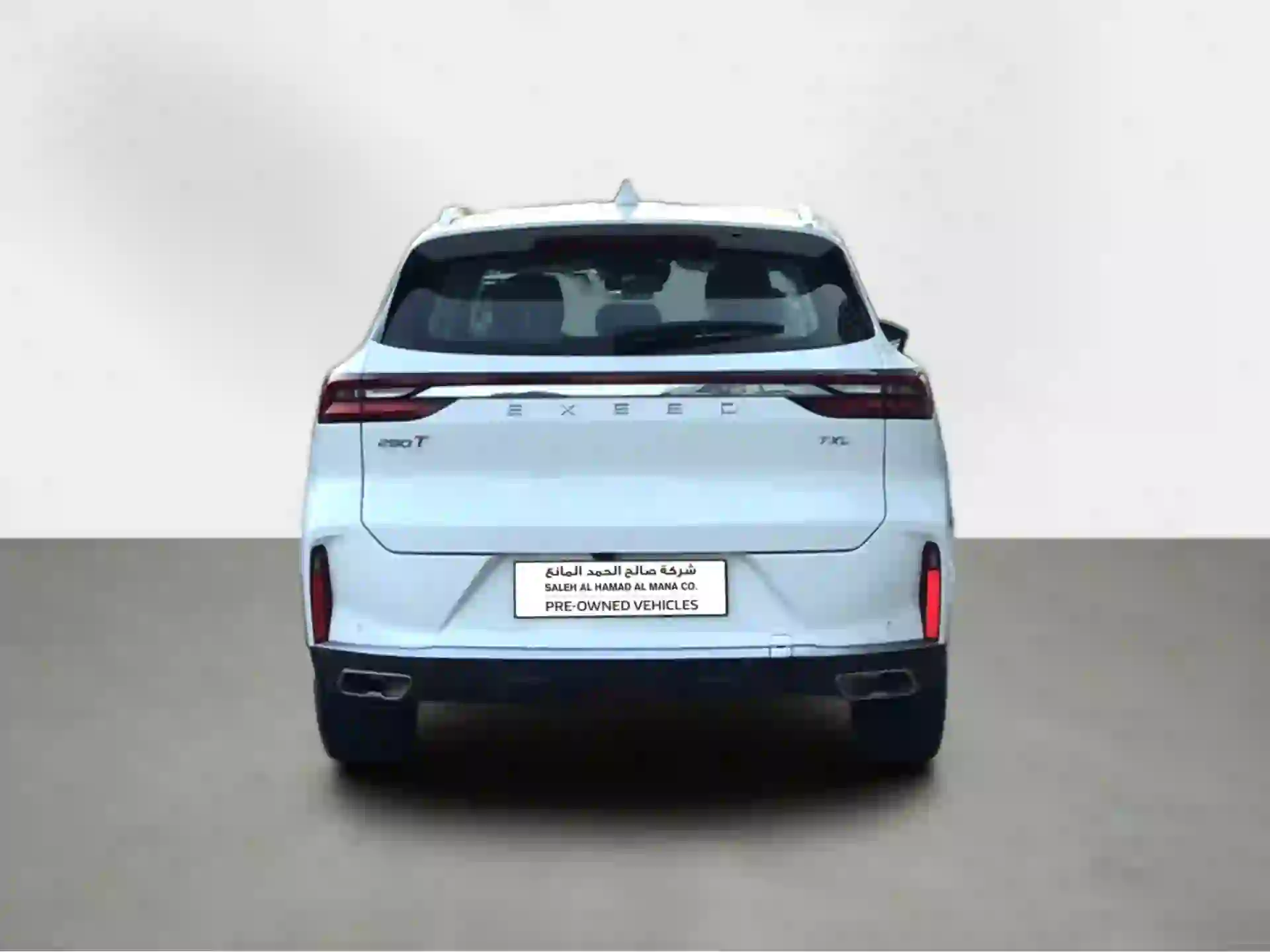 Exeed TXL  Comfort 2023 - Image 2