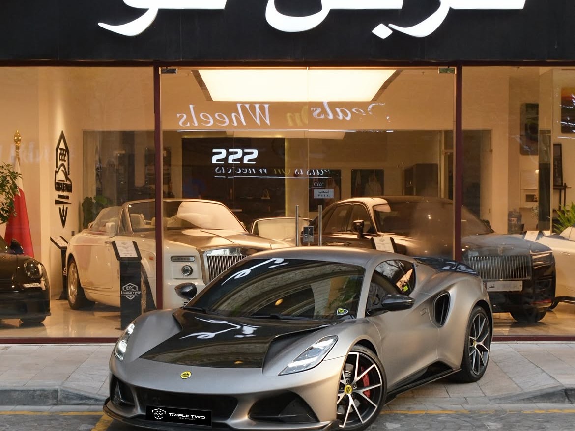 Lotus Emira 1st Edition 2023