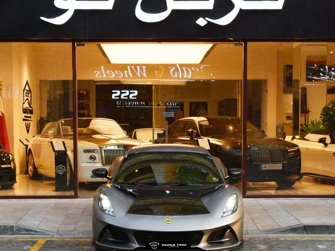Lotus Emira 1st Edition 2023 - Image 2