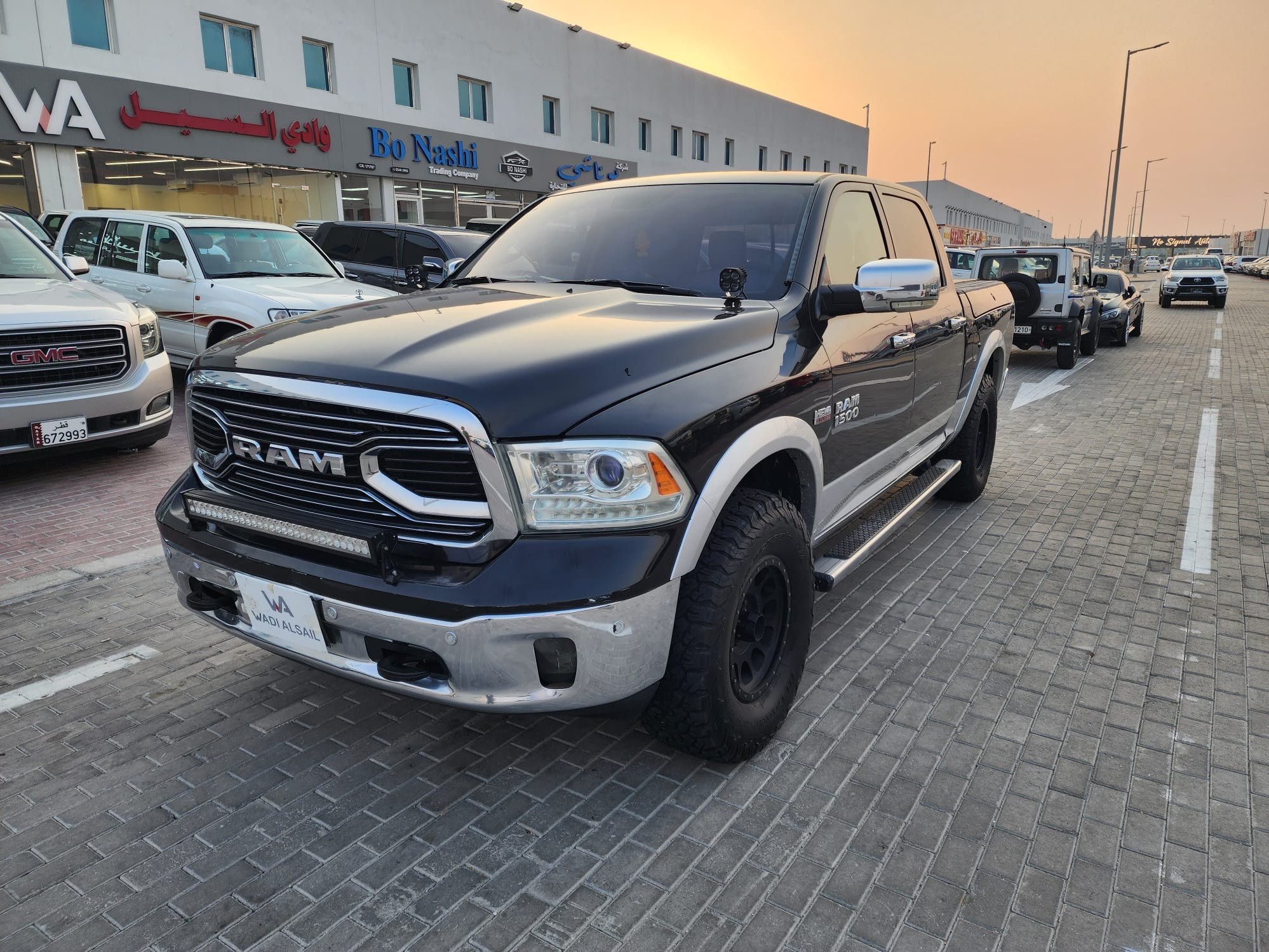 Dodge Ram 1500 2016