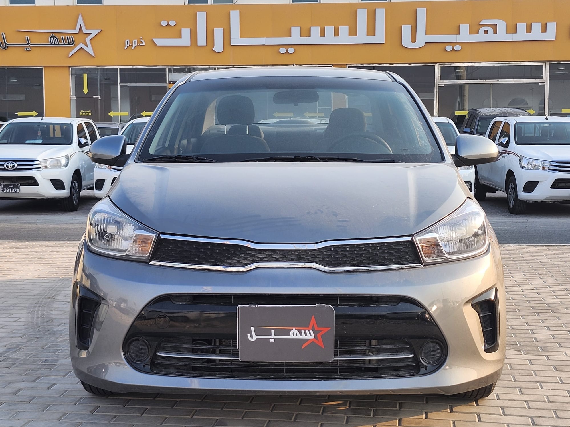 Kia Pegas 2025