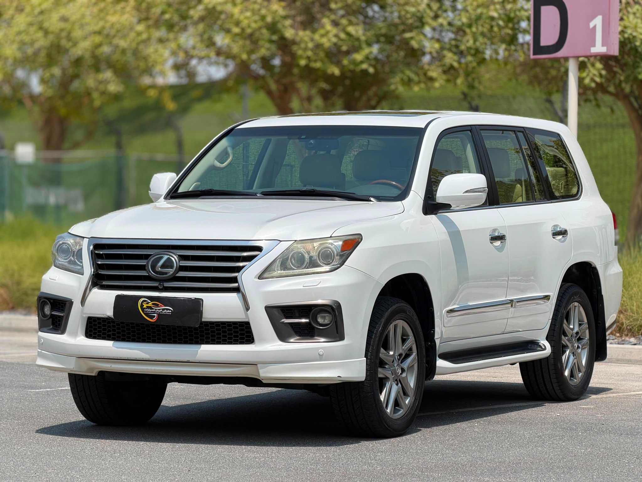 Lexus LX 570 S 2015 - Image 3