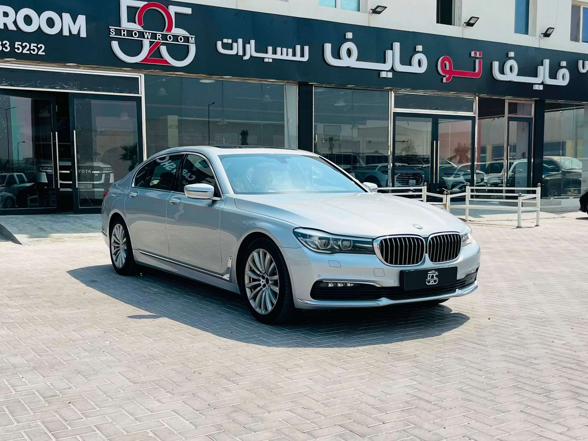 بي أم دبليو الفئة السابعة 730 ال اي 2018