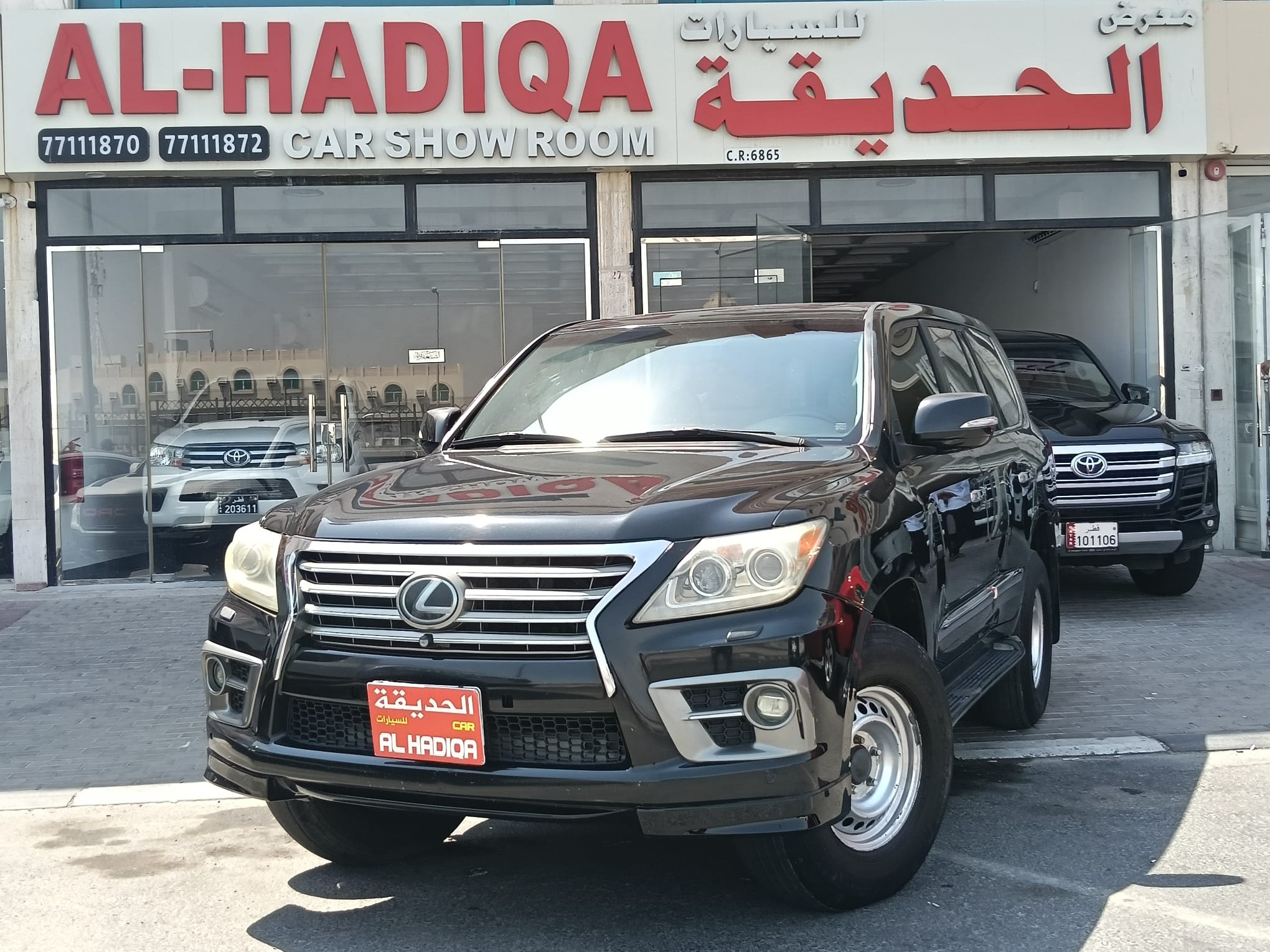 Lexus LX 570 S 2010