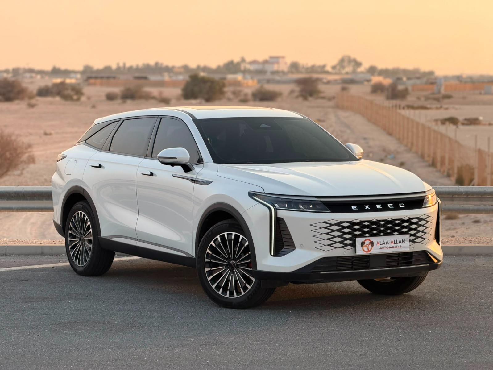 اكسيد ار اكس  2025
