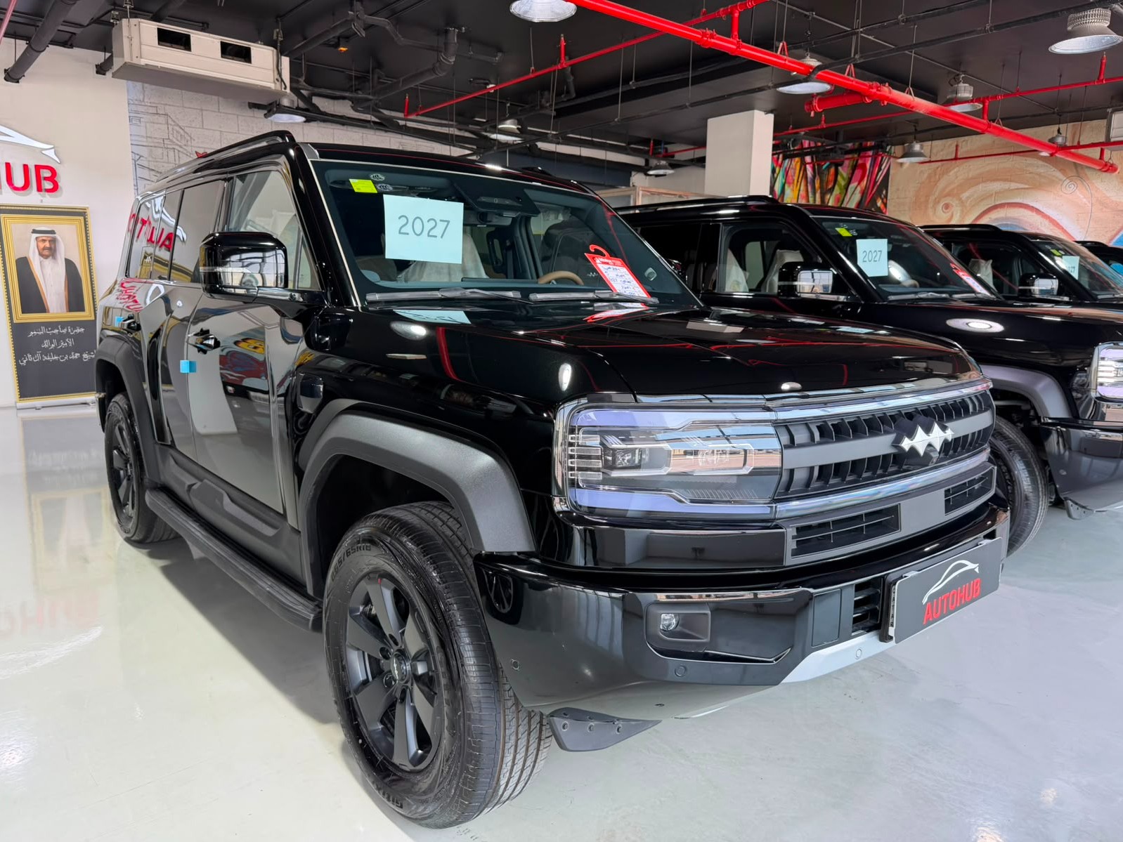BYD LEOPARD 5 2027