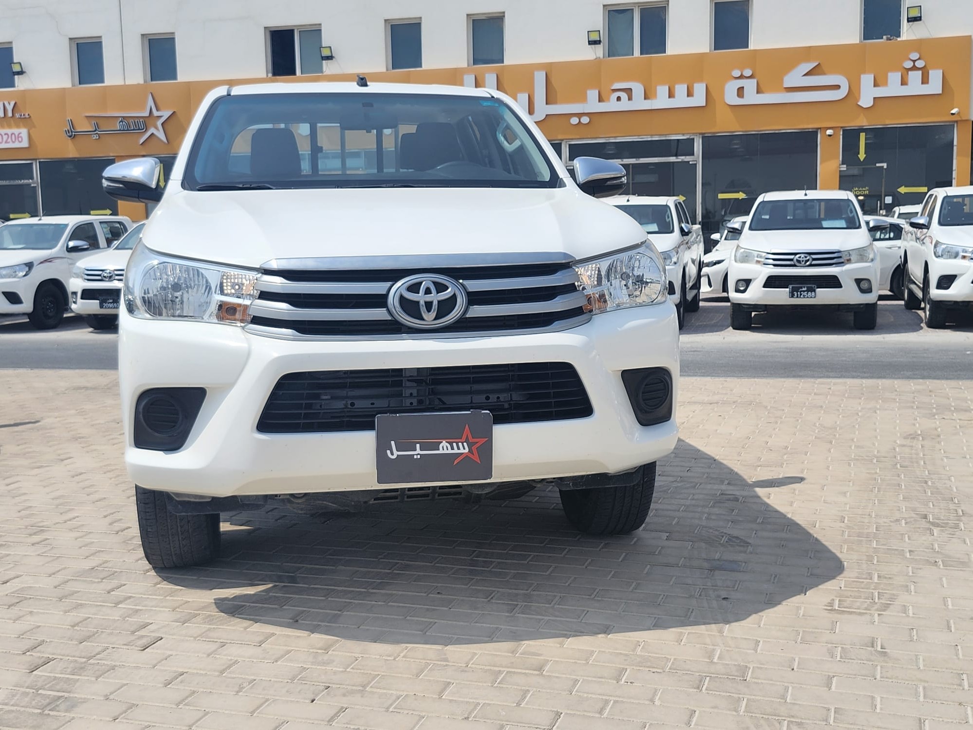 Toyota Hilux 2.7 ( 4WD ) 2022 - Image 2