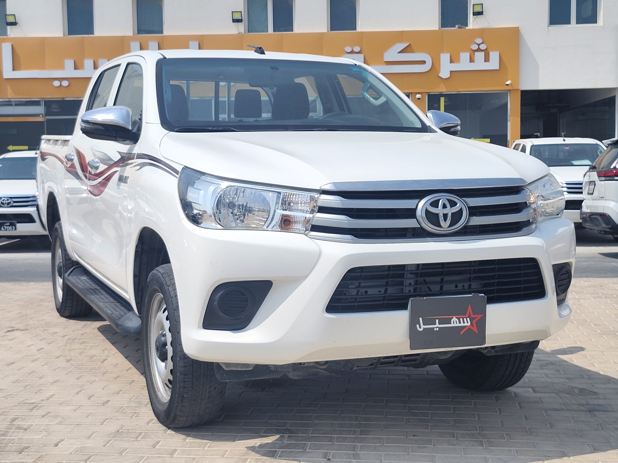 Toyota Hilux 2.7 ( 4WD ) 2022