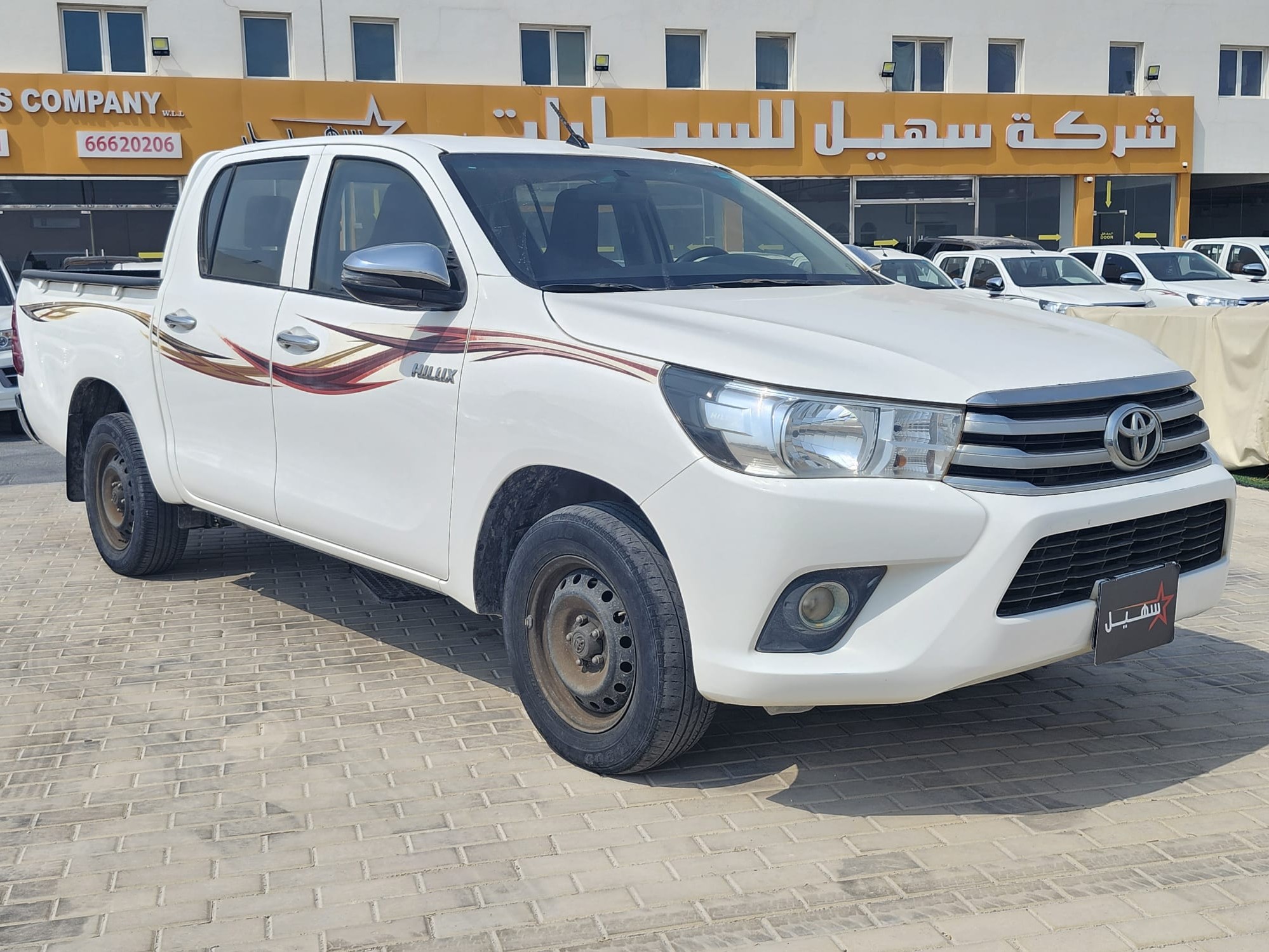 Toyota Hilux 4WD Diesel  2022