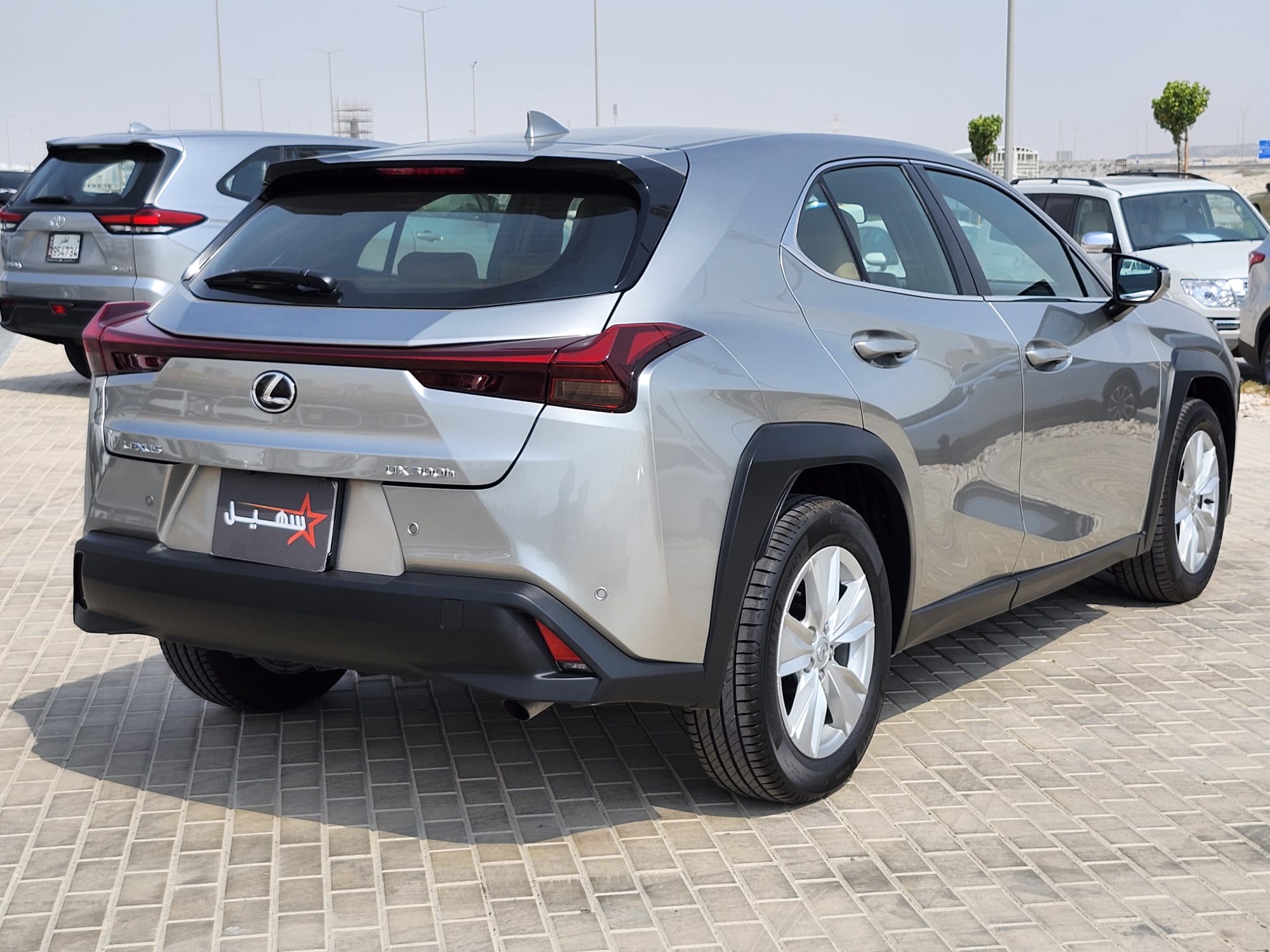 Lexus UX 300h 2024 - Image 3
