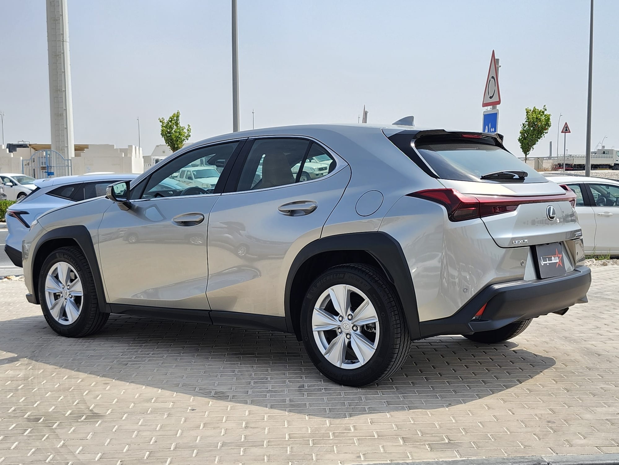 Lexus UX 300h 2024 - Image 4