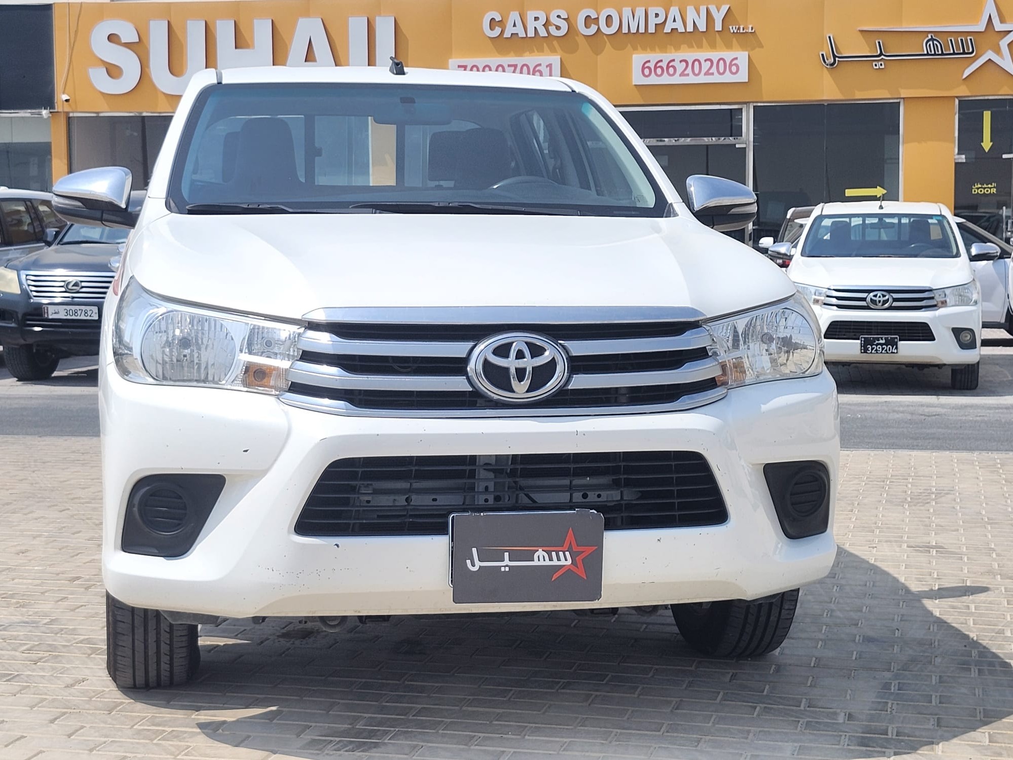 Toyota Hilux 2.0 2023 - Image 2