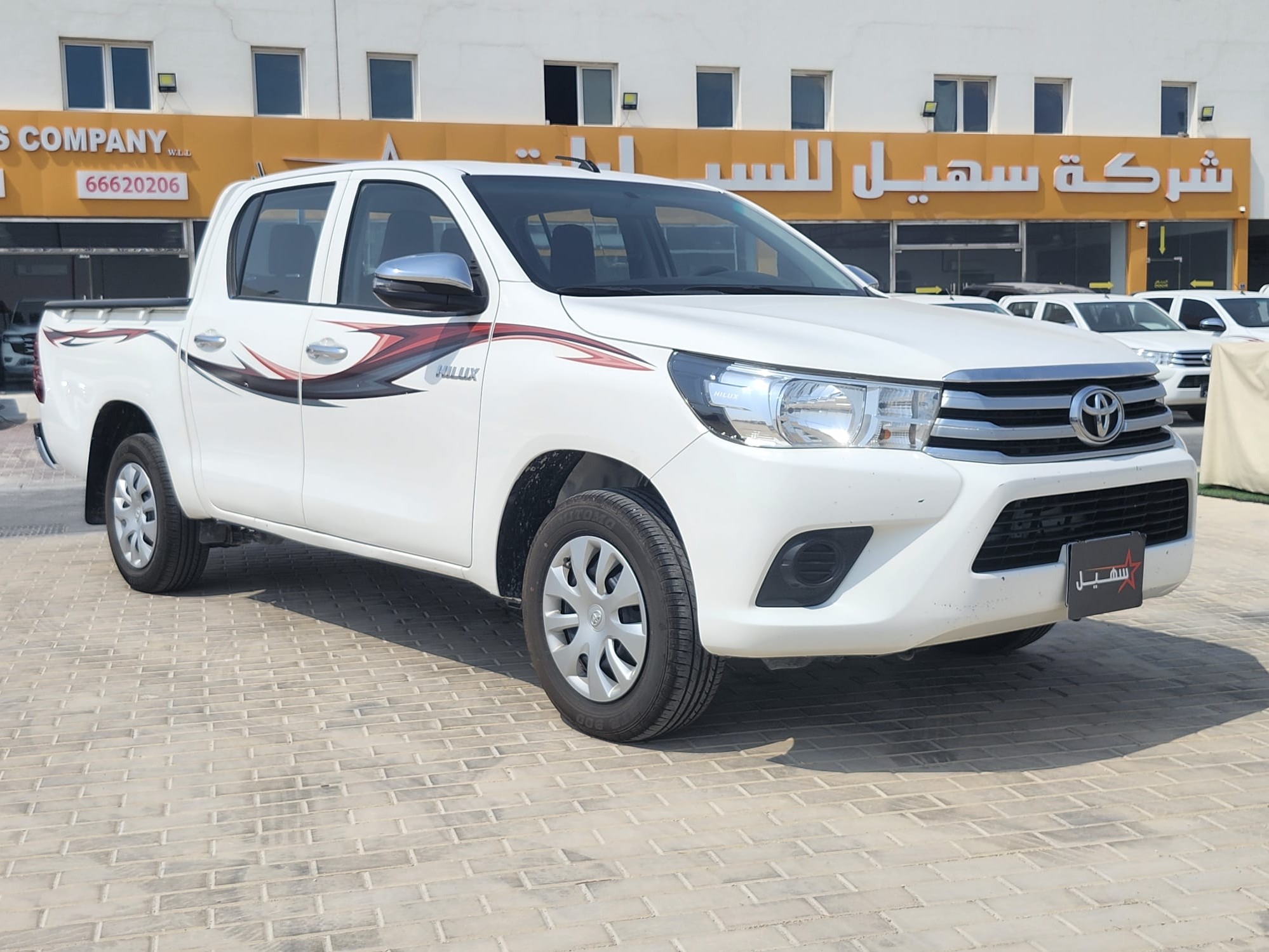 Toyota Hilux 2.0 2023