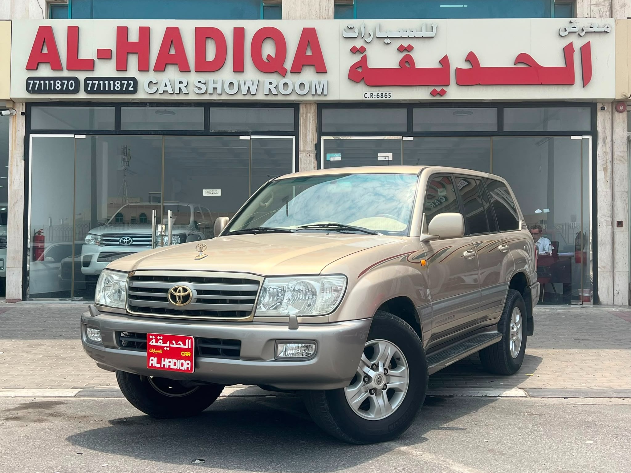 Toyota Land Cruiser VX.R 2006 - Image 2