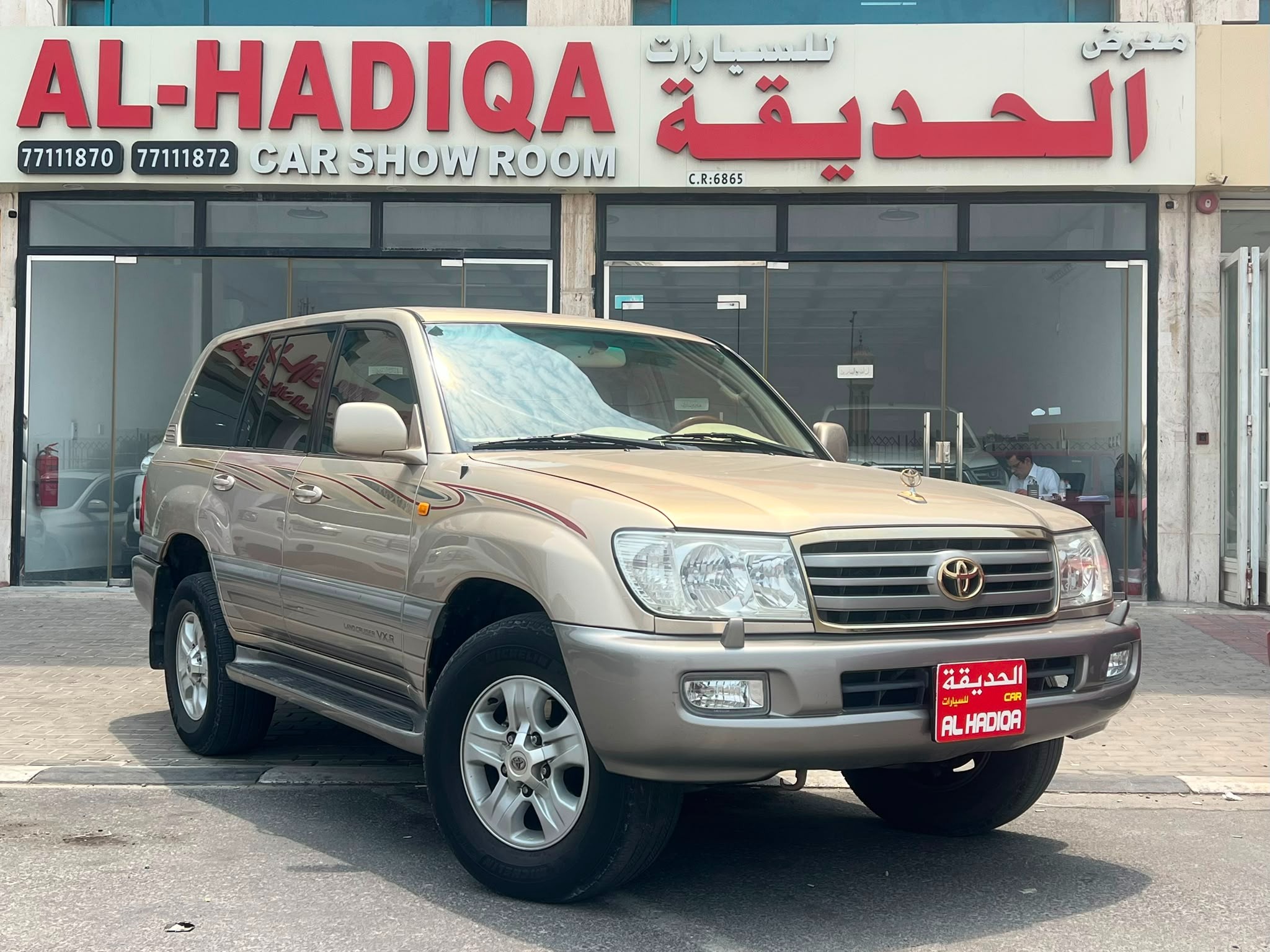 Toyota Land Cruiser VX.R 2006