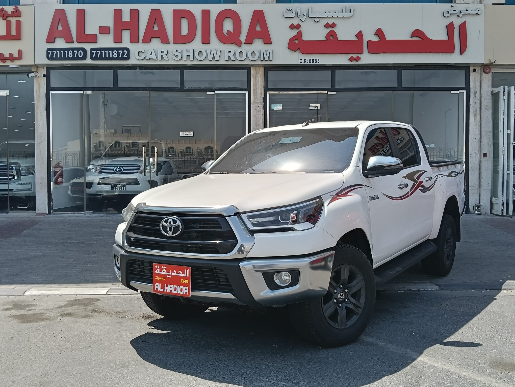 Toyota Hilux 4X4 2025 - Image 2