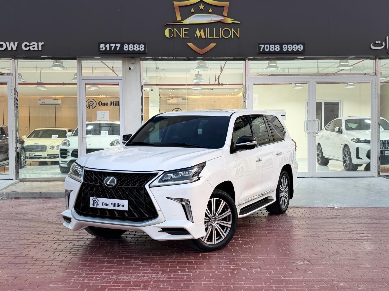 Lexus LX 570 S 2016
