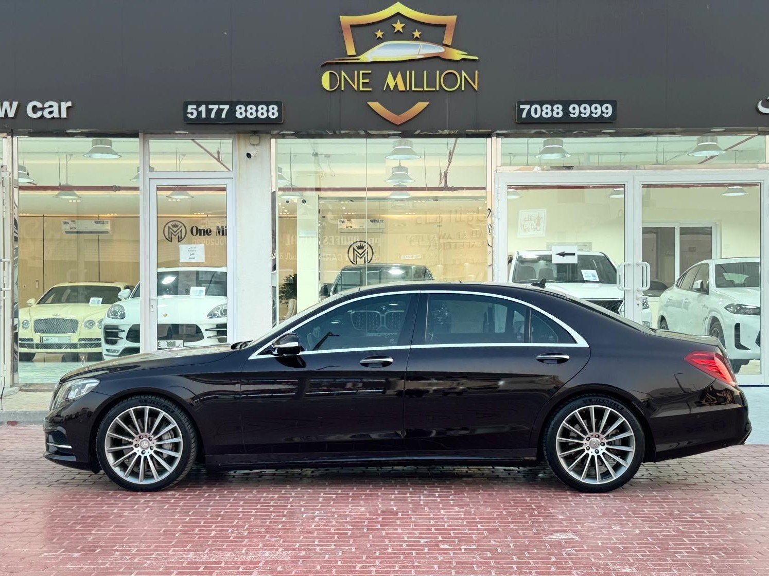 Mercedes-Benz S-Class Sedan 400 2016 - Image 4