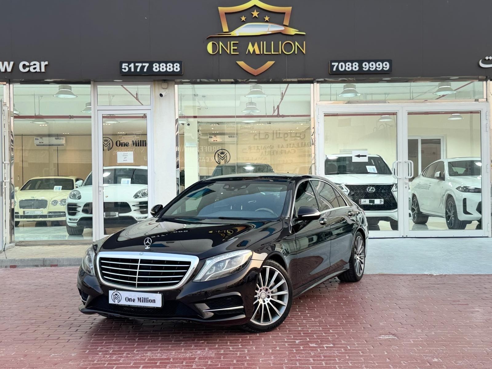 Mercedes-Benz S-Class Sedan 400 2016