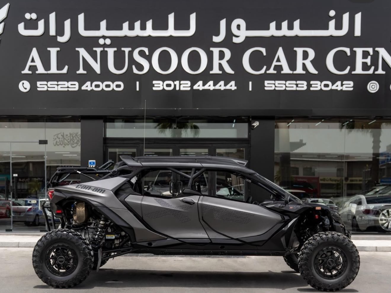 can-am commander 2026 - Image 3