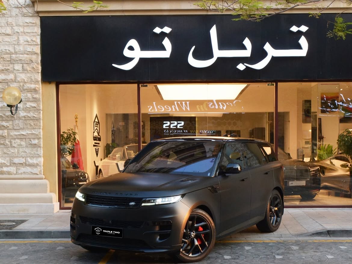 Land Rover Range Rover Sport 4.4 V8 First Edition 2023