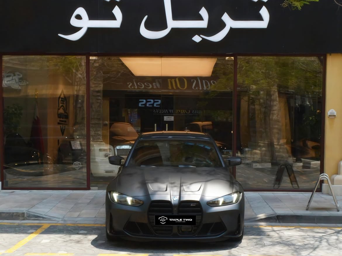 BMW M-Series 3 2026 - Image 2