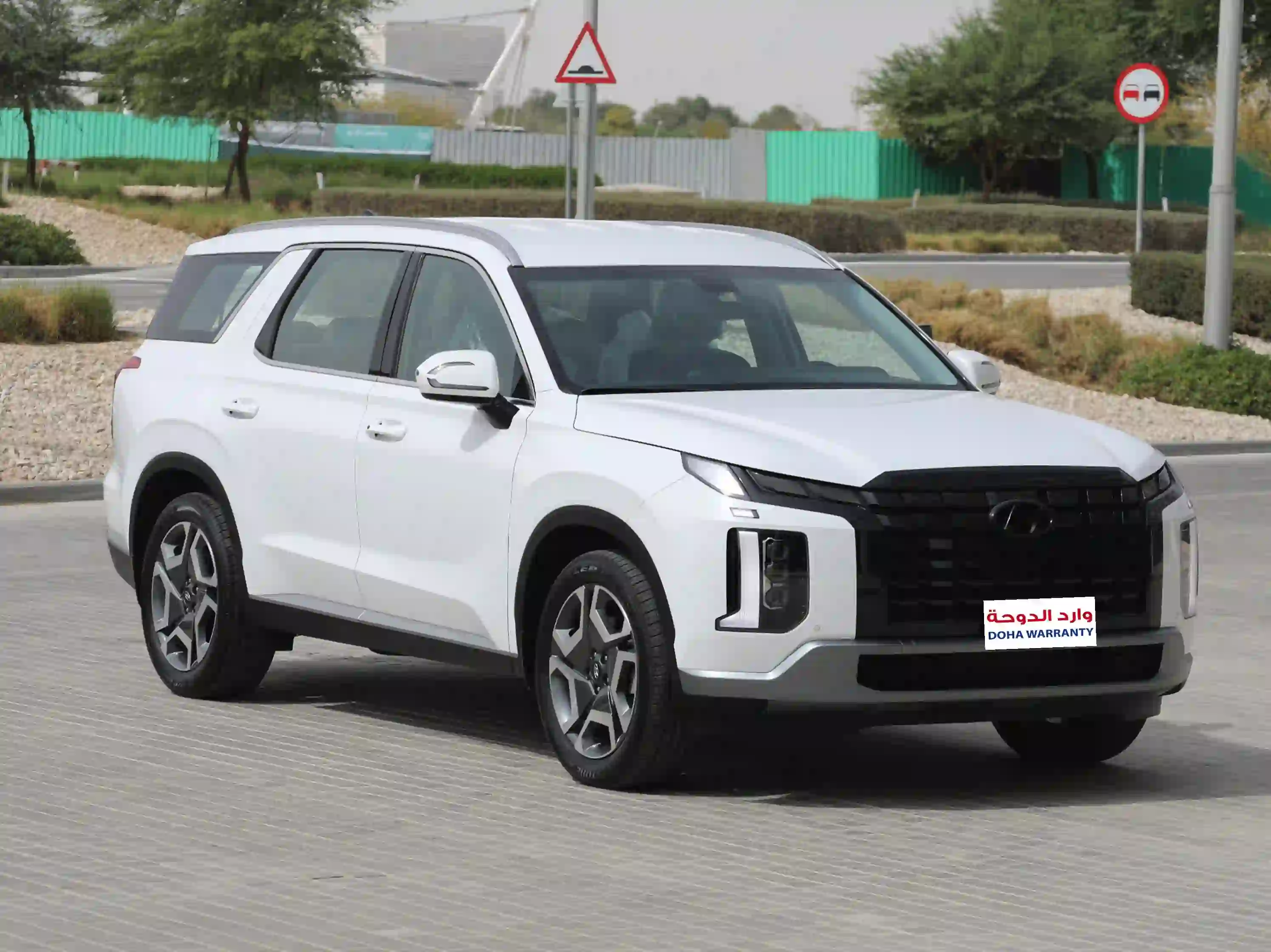 Hyundai Palisade 2025 - Image 2