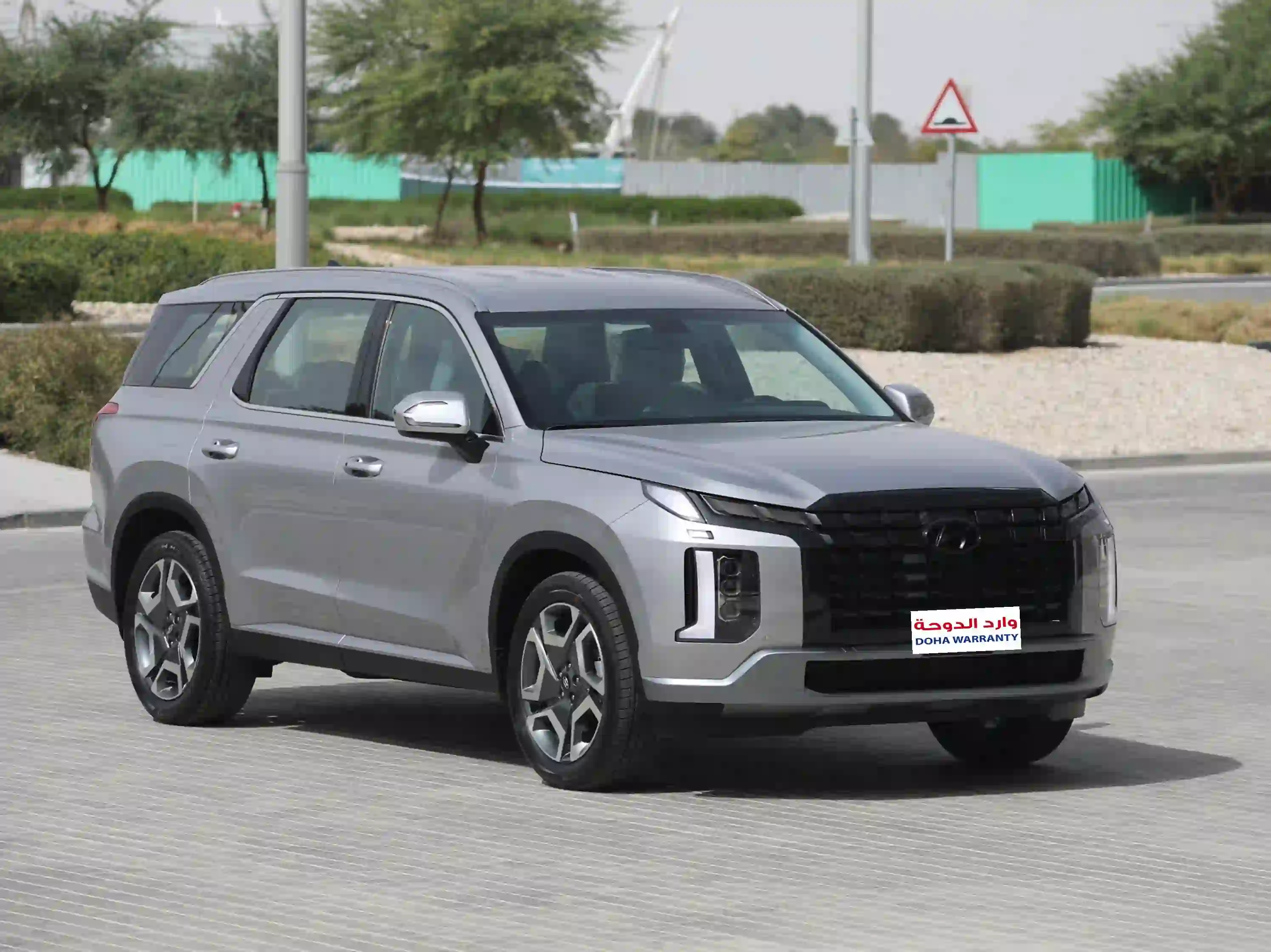 Hyundai Palisade 2025