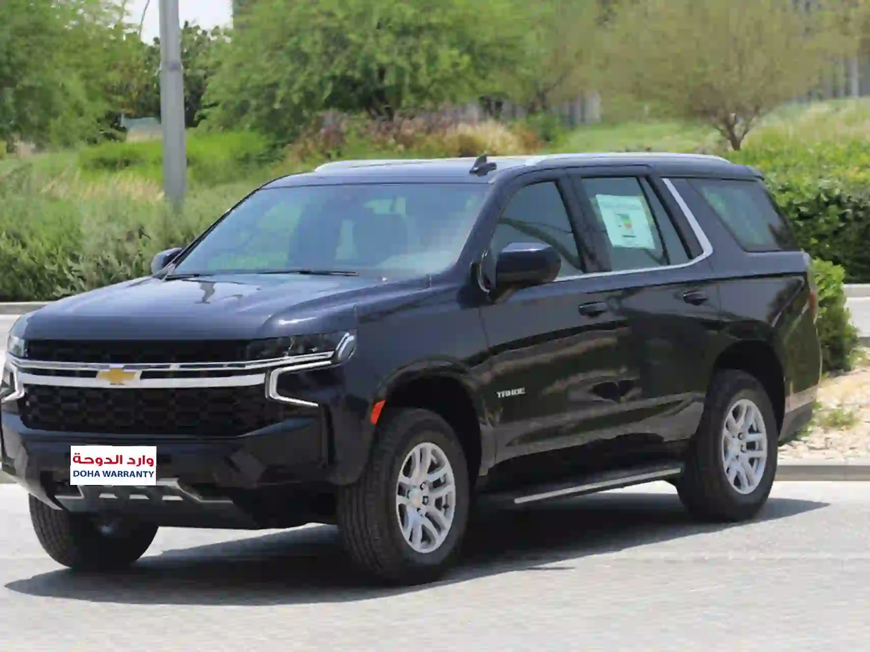 Chevrolet Tahoe LS 2024 - Image 2