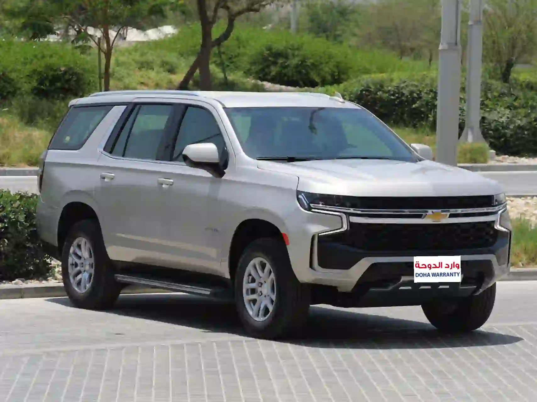 Chevrolet Tahoe LS 2024