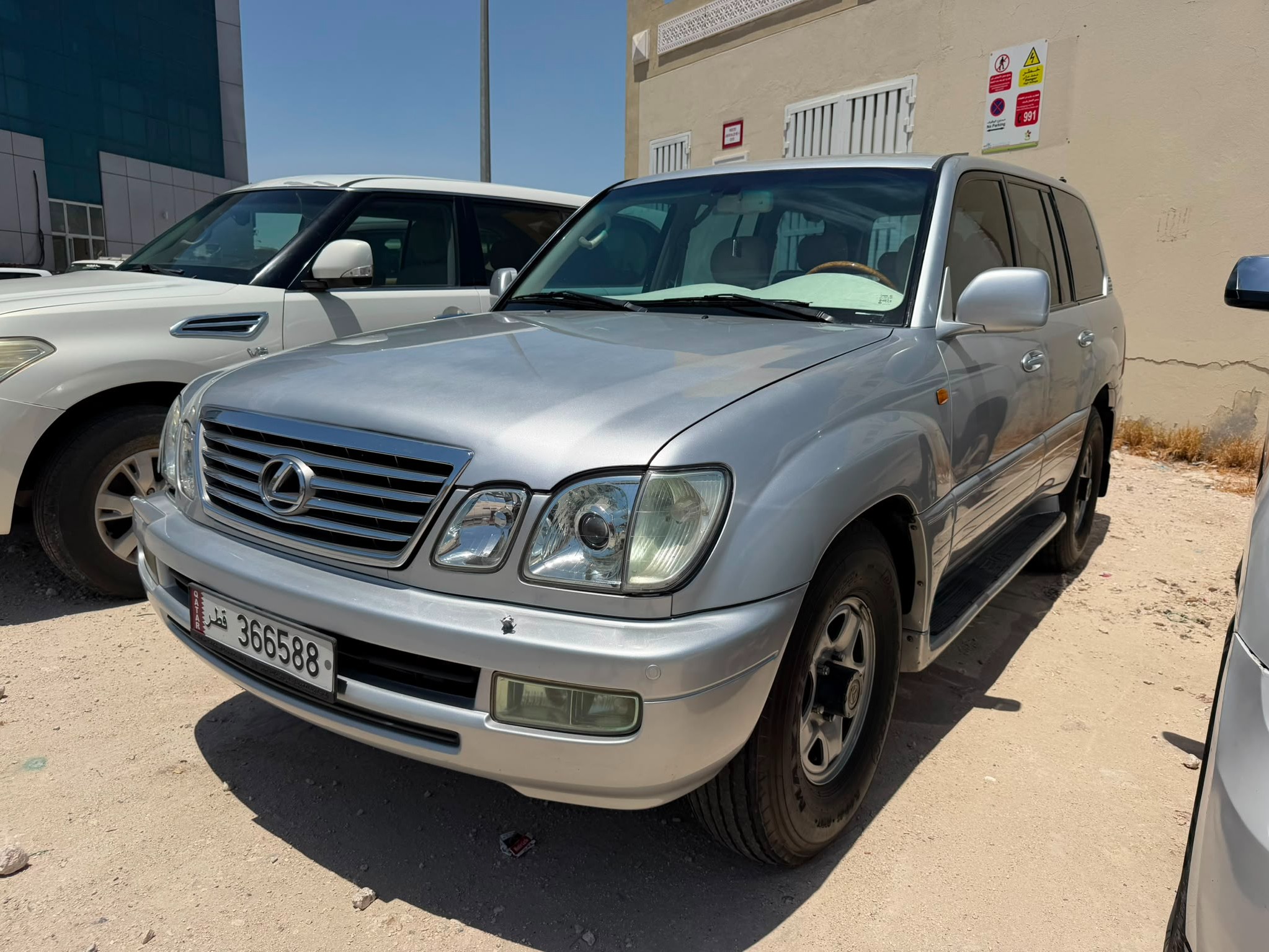 Lexus LX 470 2006 - Image 2