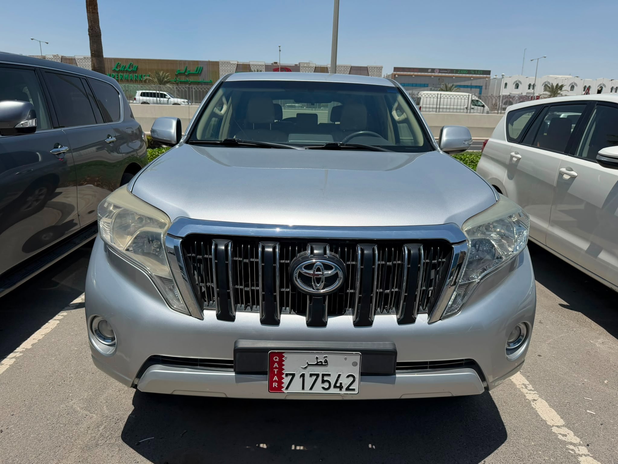 Toyota Prado TXL 2016 - Image 2