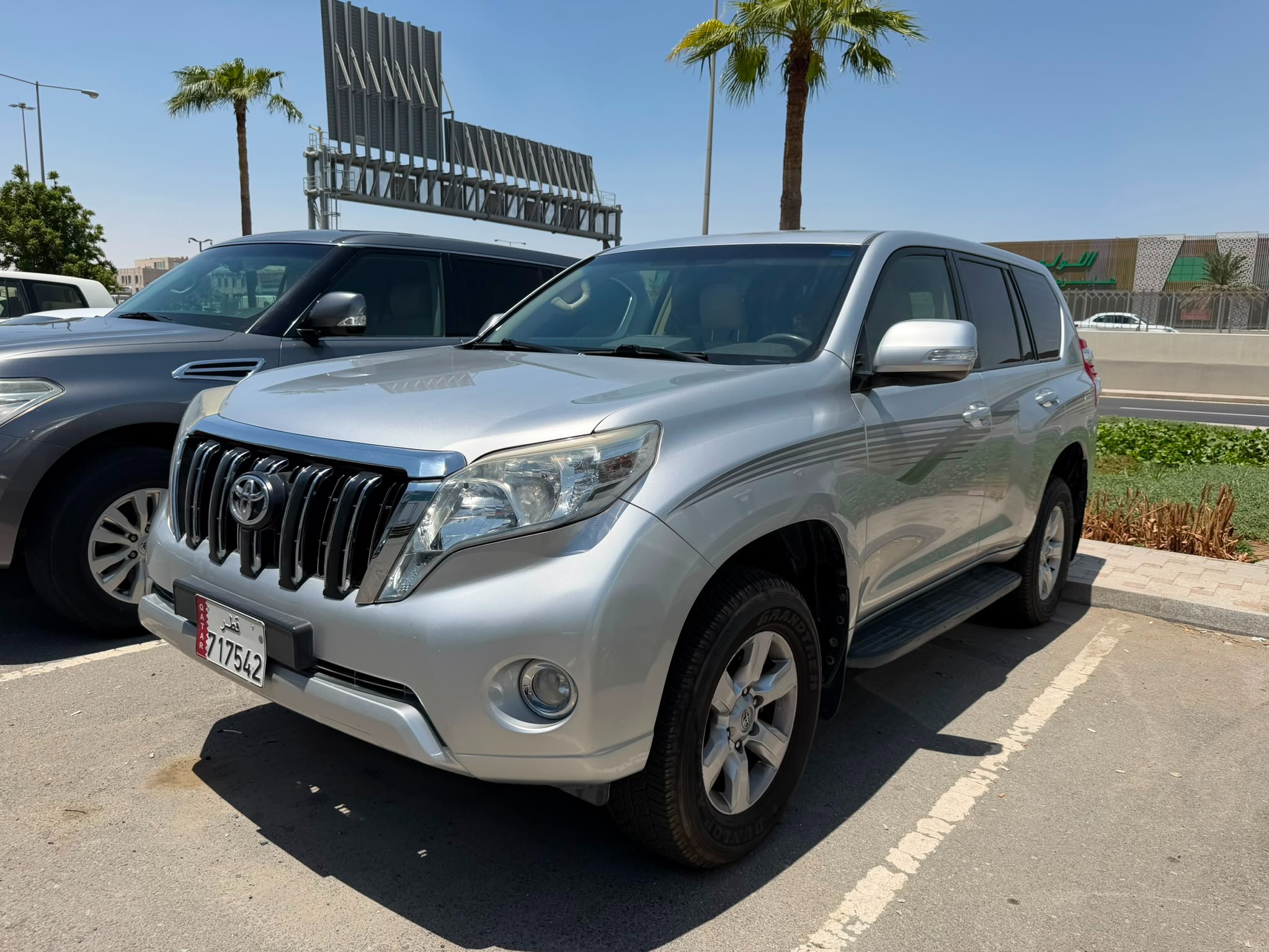 Toyota Prado TXL 2016 - Image 3