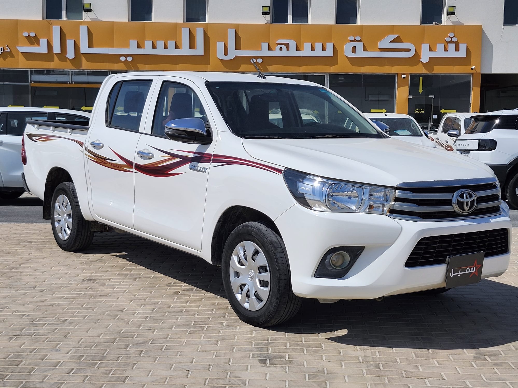 Toyota Hilux 2.0 2022