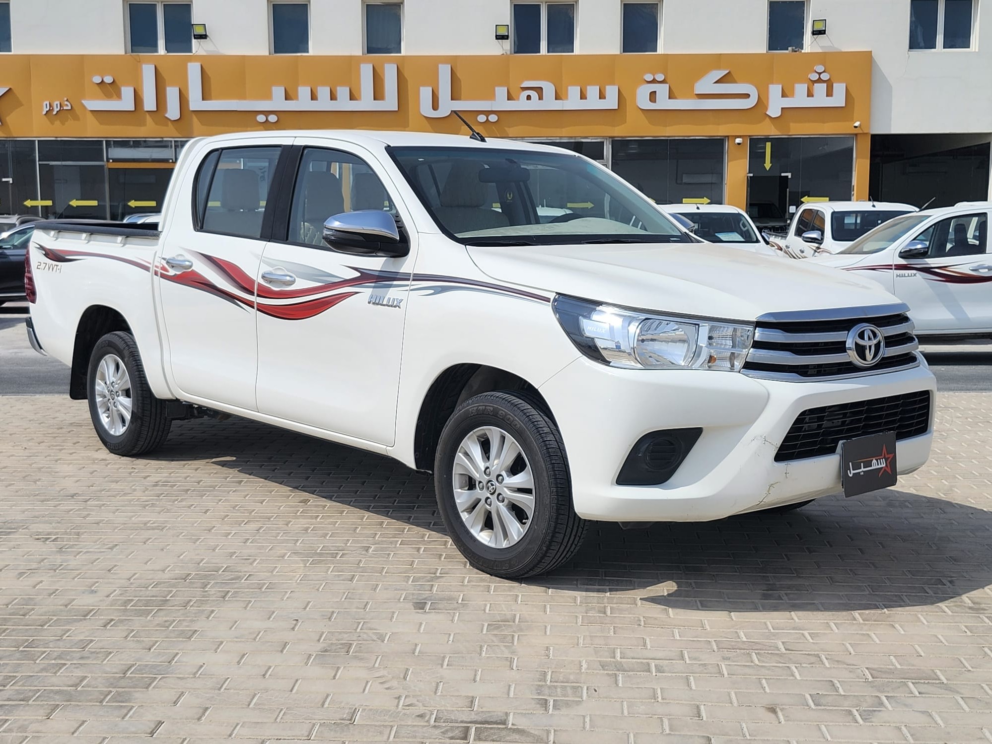 Toyota Hilux 2.0 2020