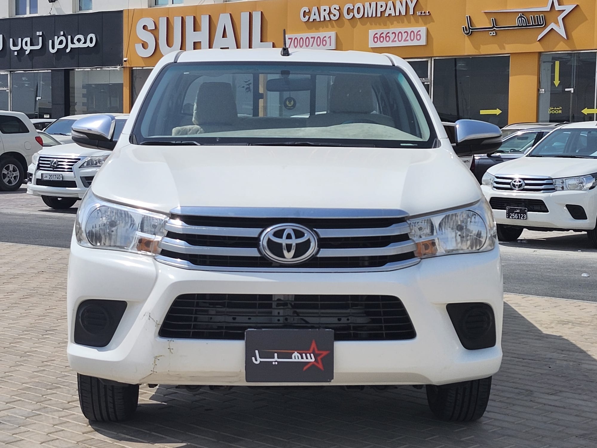 Toyota Hilux 2.0 2020 - Image 2