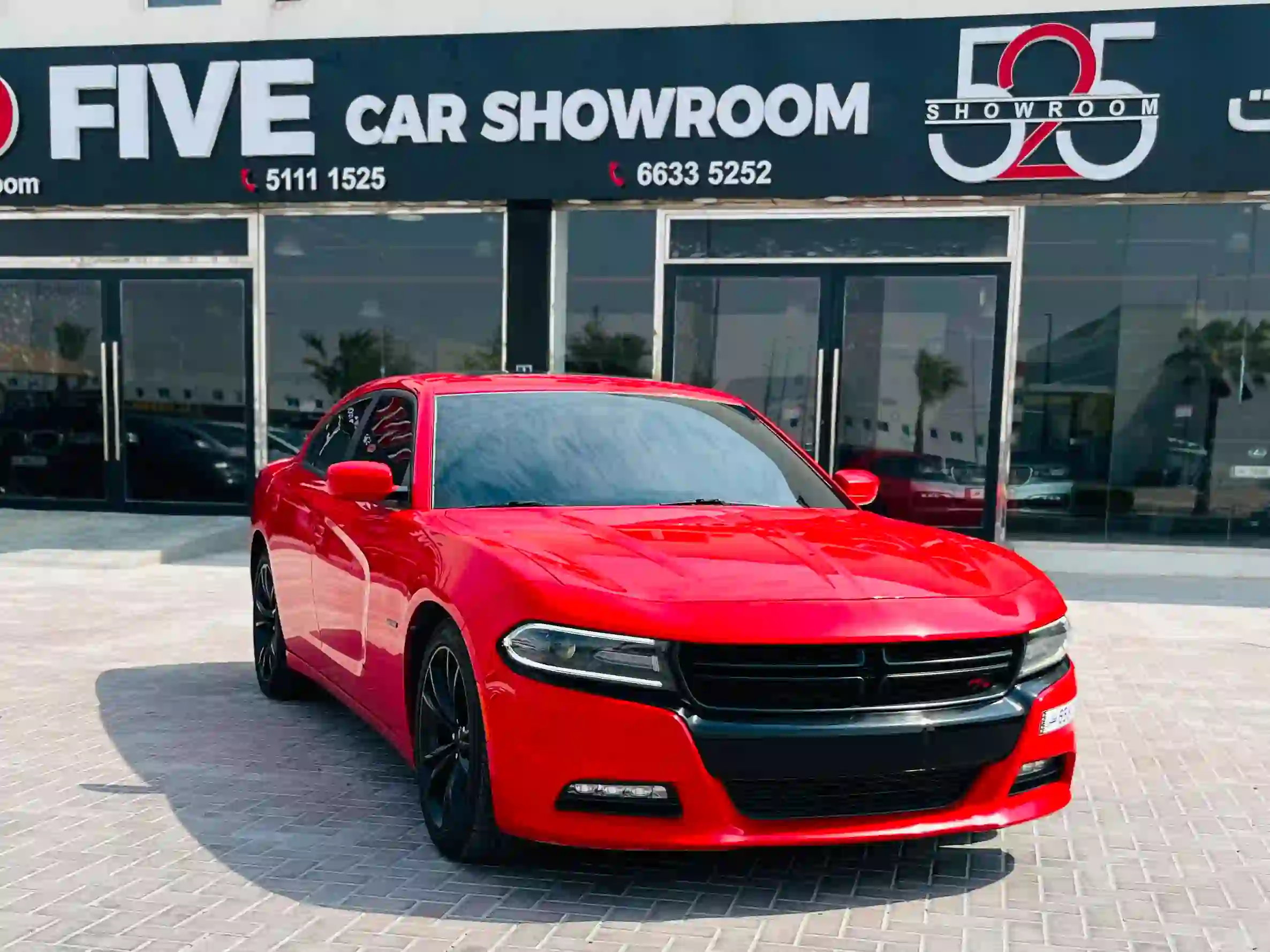 Dodge Charger R/T 2015