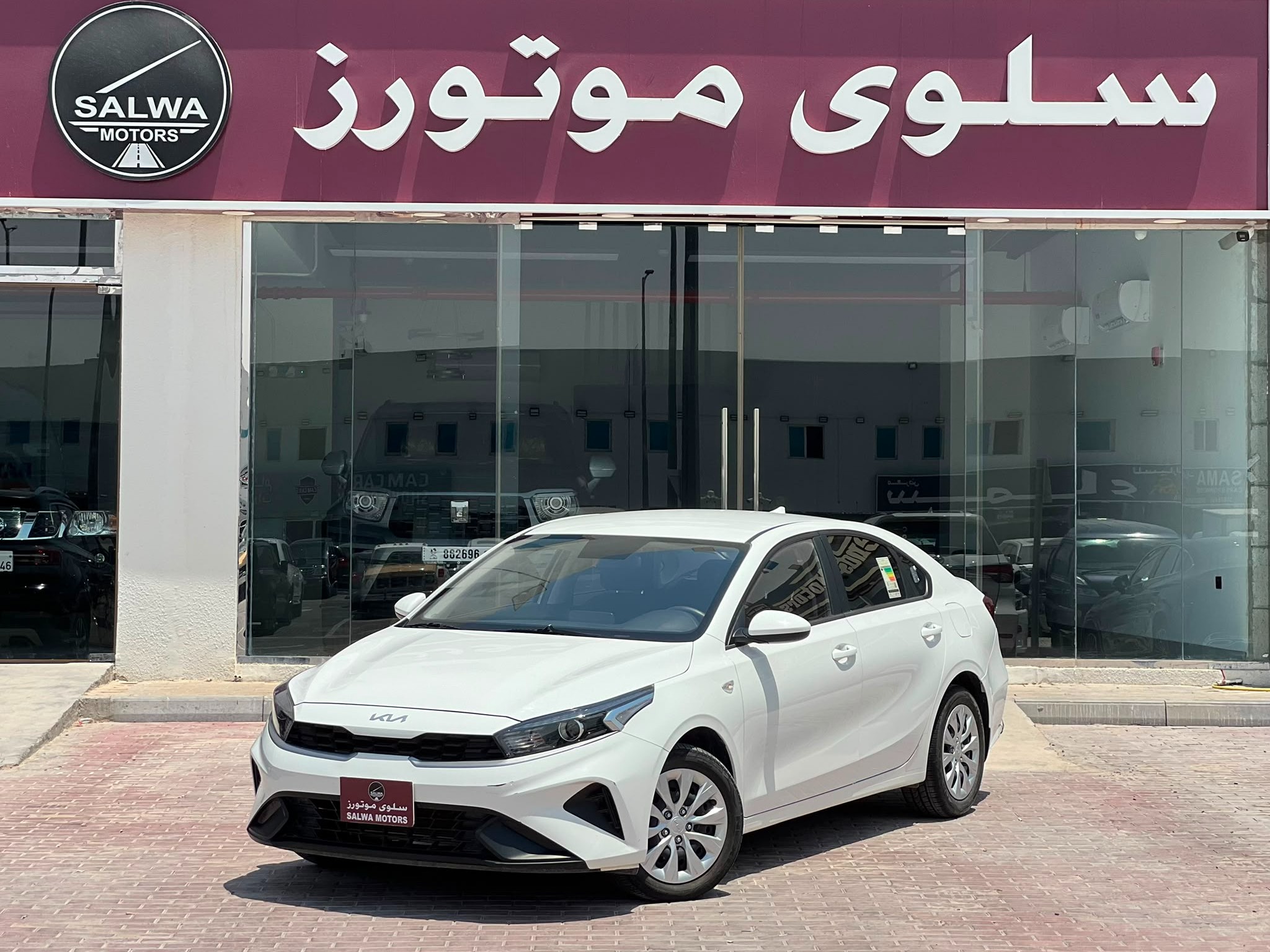 Kia Cerato 2024 - Image 3