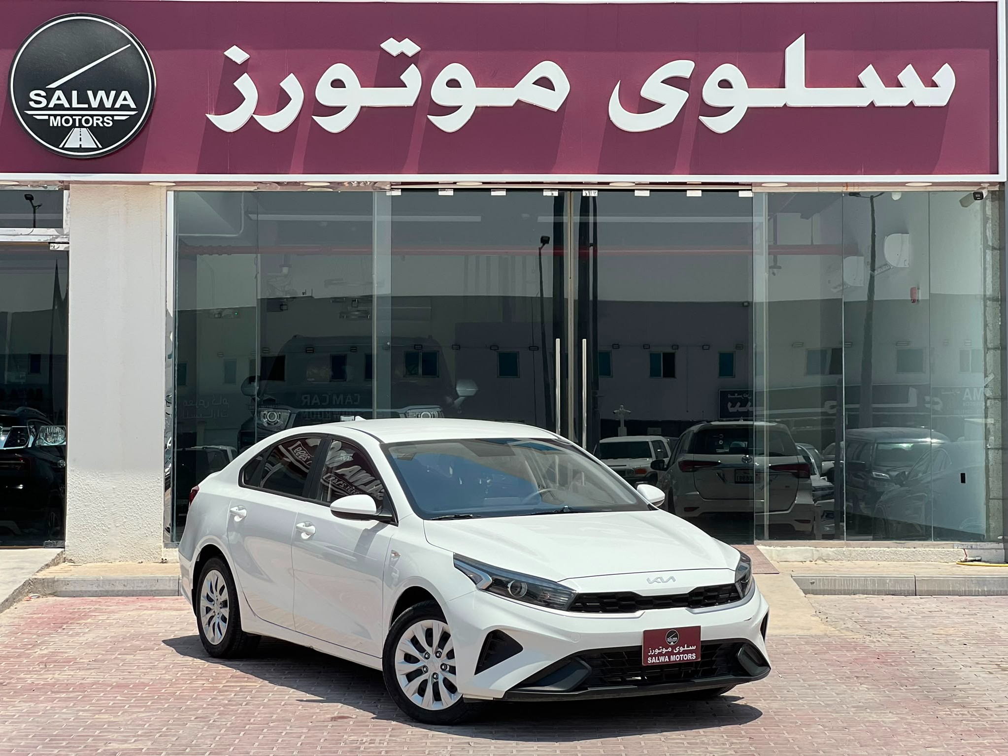 Kia Cerato 2024