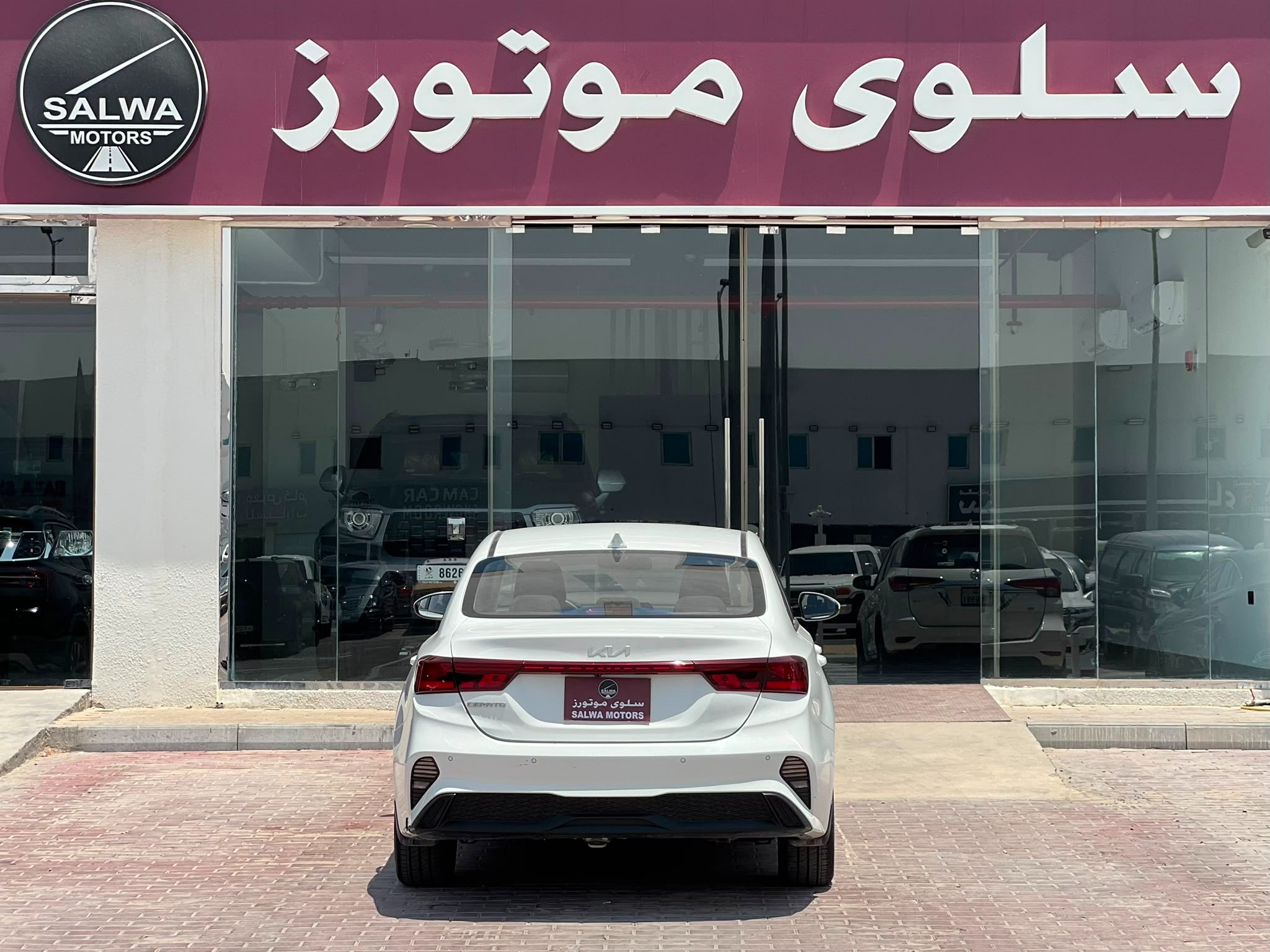 Kia Cerato 2024 - Image 2