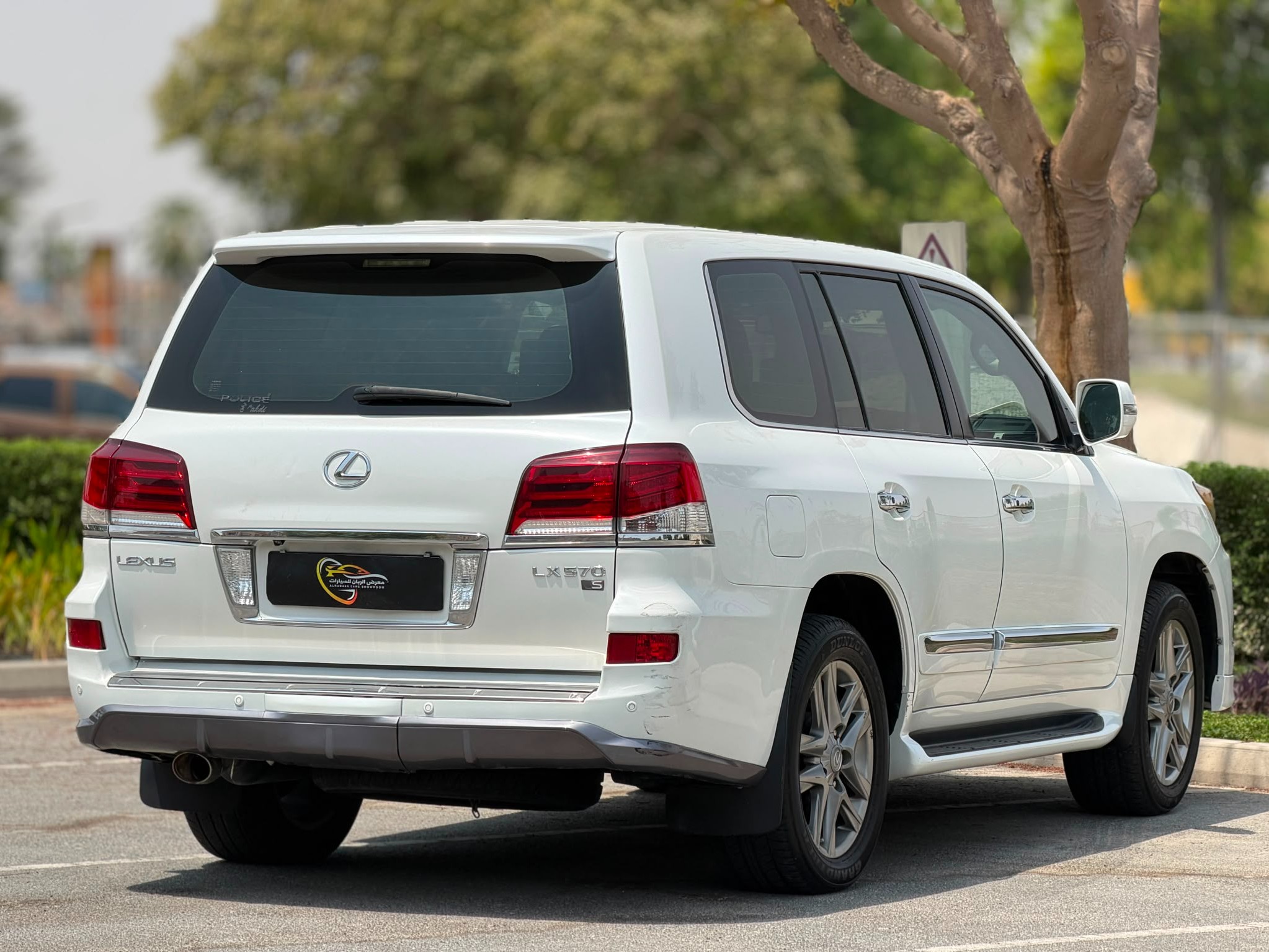 Lexus LX 570 S 2015 - Image 4
