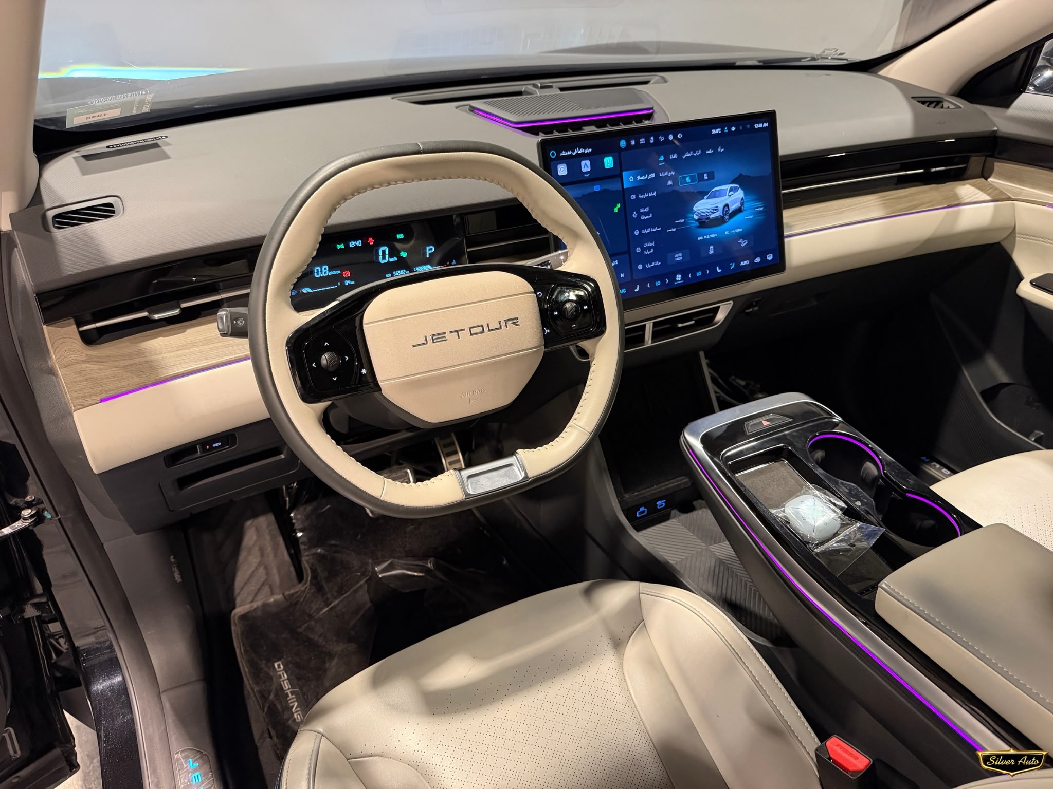 Jetour  Dashing Flagship  2025 - Image 3